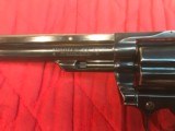 Colt Trooper MK 111
22 MAGNUM - 7 of 9