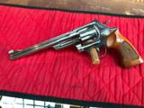 Smith & Wesson Model 27-2
Nickel - 1 of 15