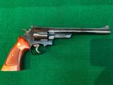 Smith & Wesson model 57 41 Mag - 4 of 15