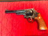 Smith & Wesson 25-2 With presentation case - 3 of 15