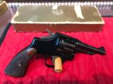 Smith & Wesson Military & Police model 1905 4th change 4" barrel with non matching box - 2 of 15