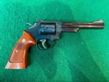 Smith & Wesson Model 19-5 - 9 of 15