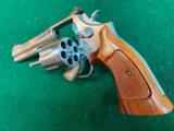 Smith & Wesson Model 686 with factory High Profile sights - 10 of 15