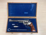 Smith and Wesson model 57 No Dash with presentation case