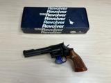 Smith & Wesson 586 with factory adjustable front sight - 1 of 15