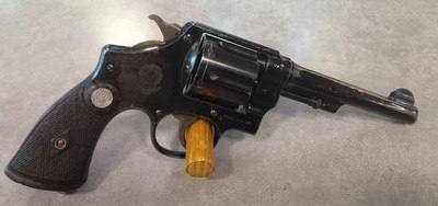 Smith & Wesson 1917 Brazilian contract - Image 5 of 14