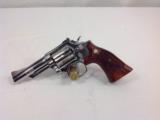 S&W 66 .357 Magnum Chicago Police Commemorative - 2 of 5