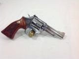 S&W 66 .357 Magnum Chicago Police Commemorative - 1 of 5