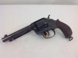Colt New Frontier Six Shooter - 1 of 8
