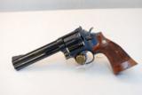 Smith & Wesson 586 Pre Lock .357 Magnum - 3 of 4