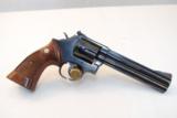 Smith & Wesson 586 Pre Lock .357 Magnum - 1 of 4