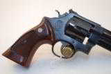 Smith & Wesson 28 Highway Patrolman .357 Magnum - 2 of 5