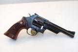 Smith & Wesson 28 Highway Patrolman .357 Magnum - 1 of 5