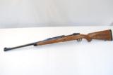 Ruger Safari Magnum .416 Rigby - 7 of 11