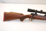 Winchester Model 70 Super Express .375 H&H w Leupold VX-3 1.5-5x20 - 2 of 10