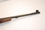 Winchester Model 70 Super Express .375 H&H w Leupold VX-3 1.5-5x20 - 4 of 10