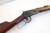 Winchester Model 94 NRA Centennial Musket 30-30 - 4 of 9