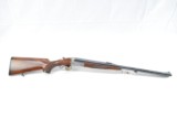 Merkel 140 AE Double Rifle .470 NE - 1 of 15
