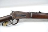 Winchester 1886 .38-56 - 3 of 12