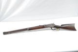 Winchester 1886 .38-56 - 5 of 12