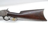 Winchester 1886 .38-56 - 6 of 12