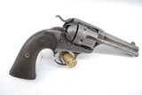 Colt 1896 Bisley in .45 Long Colt - 1 of 18