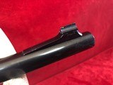 Remington 1100 12 ga Smooth Bore Slug Barrel - 2 of 3
