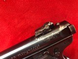 Ruger Mark II Target - 2 of 7
