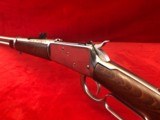 ROSSI R92 LEVER RIFLE--- .454 CASULL. NIB - 3 of 4