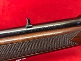 Winchester Model 100 .308 Win - 13 of 16