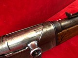 Remington 8 30-30 - 5 of 14
