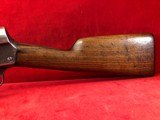Remington 8 30-30 - 12 of 14