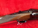 Browning BSS 12ga - 7 of 19