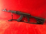 Saiga IZHEVSK 7.62x39 - 5 of 9