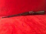 NIB Browning BL-22 Grade II 24