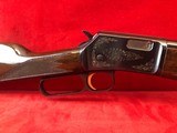 Browning Grade II BL-22 - 4 of 10