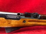 Norinco SKS 7.62x39 - 3 of 15