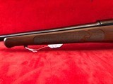 Winchester 70 QDMA 30th Edition 30-06 - 9 of 15