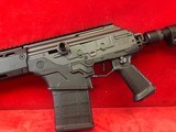 IWI Galil ACE SAR - 7 of 8