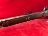 Thompson Center Flint Lock .50 Caliber - 8 of 10