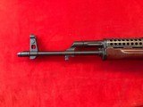 PSA PSAK-U GF3 7.62x39 - Image 6 of 9