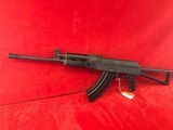 NIB CAI VSKA 7.62x39 - Image 5 of 8
