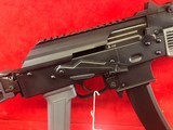 PSA SA-V 9mm AK Pistol - Image 7 of 8