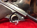 DWM P08 9mm w/ holster - Image 3 of 18
