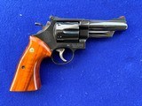 1980 Smith & Wesson model 29-2 .44 magnum Dirty Harry 4