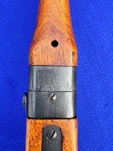 Mint WWII Arisaka Japanese Type 2 Paratrooper Matching MUM Type 99 Nagoya - 17 of 20