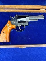 1980 Smith Wesson 19-4 Pa State Police Commemorative 75th Anniv SW .357 mag - 4 of 20