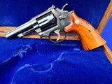 1980 Smith Wesson 19-4 Pa State Police Commemorative 75th Anniv SW .357 mag - 1 of 20