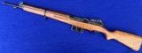 FN-49 Luxembourg 30-06 Belgian made FN49 SAFN - 6 of 20