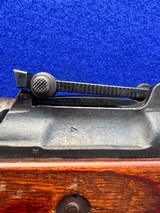 1944 Walther G.43 German WWII 8mm Mauser Matching Gewehr 43 C&R - 13 of 20